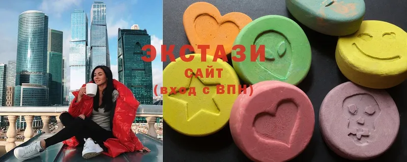 даркнет сайт  Изобильный  Ecstasy бентли 